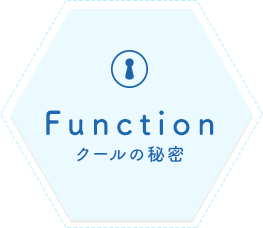 function