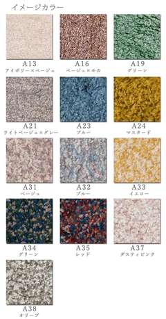 モコラグ 長方形 MOCO RUG 100×140cm マイクロファイバー フロアマット ラグマット ラグ カーペット 絨毯 じゅうたん 家庭で洗濯