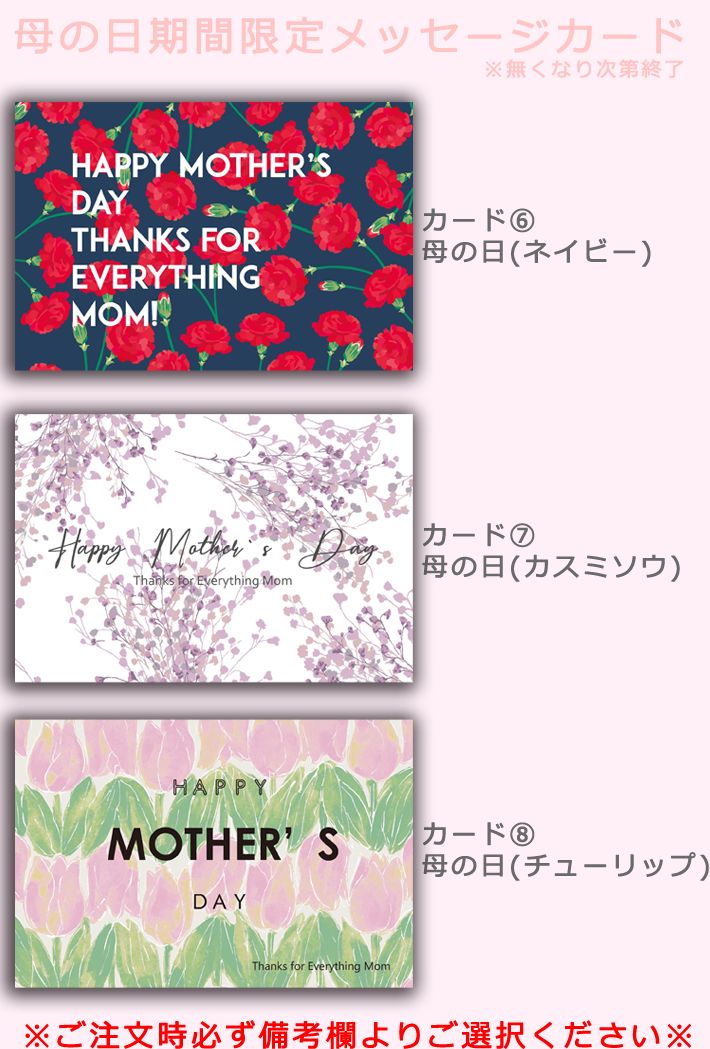 エプロン 北欧風デザイン コクリコ クララ ニッティ カスミソウ プリザーブドフラワー 北欧 モダン かわいい 可愛い お洒落 おしゃれ オシャレ ギフト プレゼント ご褒美 お中元 お料理教室 綿100 日本製 洗濯可 雑貨 北欧系ファブリックと生地の通販 Dona Paula ドナパウラ