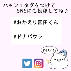 艀c ɒB  {fBs[  s[ L ˂ lR Lbg  킢 c cN c Mtg v[g a NbV ʂ O ˓c ˓cN ˓c   򃉃CtebNX [J[ 172-7679 2022V