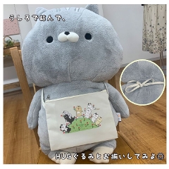 y󒍐Yz艀c TRbV `[bvVbv