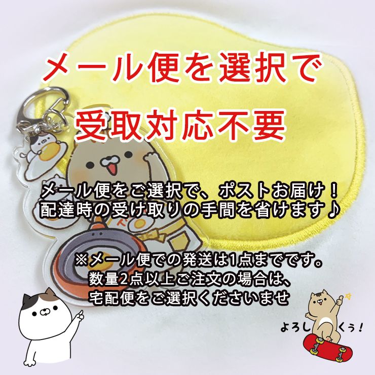 y܂tz 艀c ߂܂₫zc ɂǂ˂邻̂[ ₷݂߂܂₫ ڋʏĂ ANL[ ANL[z_[ ANL[t