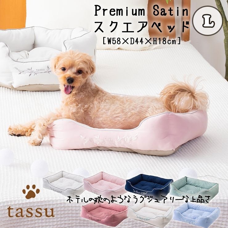 【新品タグ付】ヤマダヤ ラディエイト パデットロングベスト ダウンベスト 新品タグ付】ヤマダヤ ラディエイト パデットロングベスト