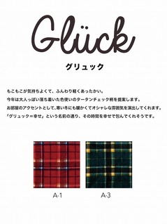 }t[v[h ObN  蕨 v[g Mtg ʂ adorno  킢 JCC gluck   Ck v[h 蕨 NX}X    172-7283 2024N