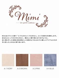 素敵な丸型クッション⭐️Chimaki／花モチーフ＆レー②