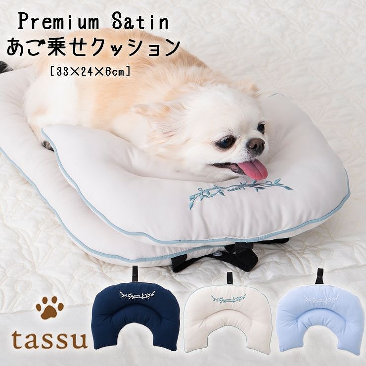 ayaka様ヘ専用犬と猫のイラスト バス用品 ayaka様ヘ専用犬と猫のイラスト バス用品