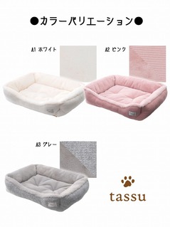 XNGAxbhL 58~44~18cm ~~ mimi ybgxbh tassu ^bX t@[ ӂӂ    Ck L lR ˂ ybg ybgp xbh CeA   168-6768