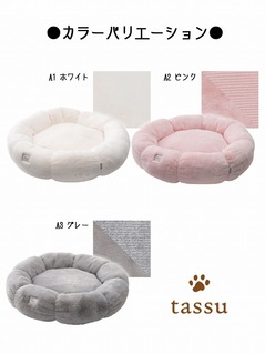 t[xbh 50~14cm ~~ mimi ybgxbh Ԍ^ ی^ ~^ Eh tassu ^bX t@[ ӂӂ    Ck L lR ˂ ybg ybgp xbh CeA   168-6769