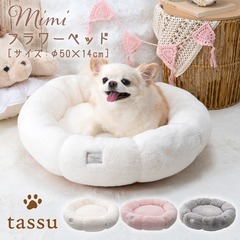t[xbh 50~14cm ~~ mimi ybgxbh Ԍ^ ی^ ~^ Eh tassu ^bX t@[ ӂӂ    Ck L lR ˂ ybg ybgp xbh CeA   168-6769
