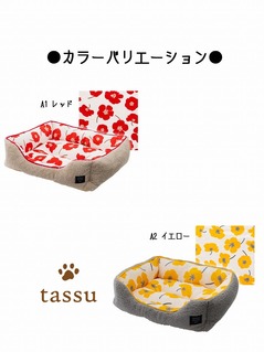 XNGAxbhS 40~31~13cm t~ ybgxbh tassu ^bX tl {A k ԕ ͂ [jE  C`S    Ck L lR ˂ ybg ybgp xbh CeA   168-6773