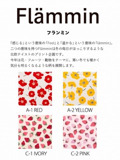 nEXxbh34~34~35cm t~ ybgxbh tassu ^bX tl {A k ԕ ͂ [jE  C`S    Ck L lR ˂ ybg ybgp xbh CeA   168-6776
