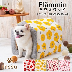 nEXxbh34~34~35cm t~ ybgxbh tassu ^bX tl {A k ԕ ͂ [jE  C`S    Ck L lR ˂ ybg ybgp xbh CeA   168-6776