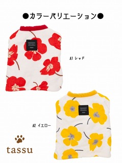 ybgp͂ĂM 25cm MTCY t~ tassu ^bX tl {A k ԕ ͂ [jE  C`S    Ck L lR ˂ ybg ybgp EFA  h  U N  킢 168-6781