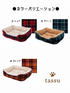 XNGAxbhM 50~40~15cm ObN ybgxbh tassu ^bX {A `FbN ^[^`FbN p Gluck   Ck L lR ˂ ybg ybgp xbh CeA   168-6783