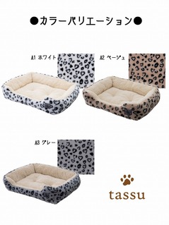 XNGAxbhS 40~31~13cm Aj}t@[ tassu ^bX ybgxbh t@[ Aj} qE ӂӂ  f   Ck L lR ˂ ybg ybgp xbh CeA animal fur   168-6786