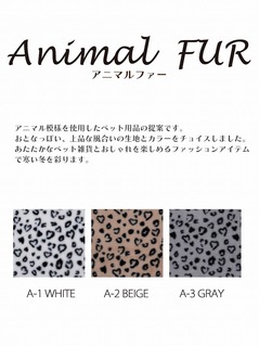 ی^xbh 50~13c Aj}t@[ tassu ^bX ybgxbh Eh ~^ t@[ Aj} qE ӂӂ  f   Ck L lR ˂ ybg ybgp xbh CeA animal fur   168-6789