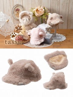 ULbv Osanpo Cap STCY 26`32cm t tassu ^bX   Ck L lR ˂ ybg ybgp EFA Xq Lbv  h ͂ ~p A~V[g t@[  ӂӂ  168-6798