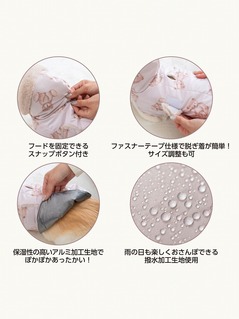 t[htUEFA Osanpo Wear STCY 23cm tassu ^bX XEB[c XC[c }tB   Ck L lR ˂ ybg ybgp EFA  h  ͂ ~p A~V[g  168-6803