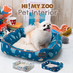 XNGAxbhM 50~40~15cm tassu ^bX HI! MY ZOO nC}CY[ Pet INTERIOR ybgCeA  TS}CNn t[X Aj} ~   Ck L lR ˂ ybg ybgp xbh CeA   MTCY 168-6812