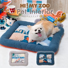 悹xbhS 50~40~7cm tassu ^bX HI! MY ZOO nC}CY[ Pet INTERIOR ybgCeA  TS}CNn t[X Aj} ~   Ck L lR ˂ ybg ybgp xbh CeA   STCY 168-6813