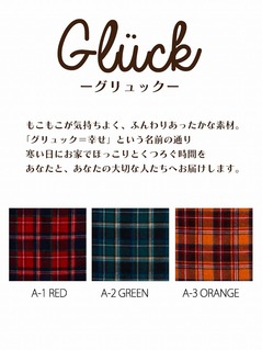 t[ht}t[S ybgp }t[ STCY tassu ^bX {A `FbN ^[^`FbN p Gluck   Ck L lR ˂ ybg EFA  h 168-6826