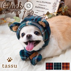 t[ht}t[S ybgp }t[ STCY tassu ^bX {A `FbN ^[^`FbN p Gluck   Ck L lR ˂ ybg EFA  h 168-6826