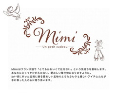 ʂ ~~ xA rbg Lbg p_ hbO mimi ӂӂ t@[ y[J[ v[g Mtg 蕨 킢   ˂  STCY 25cm ߃TCY G 172-7900