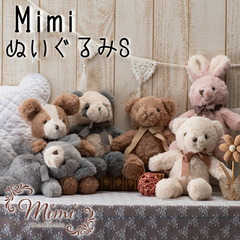 ʂ ~~ xA rbg Lbg p_ hbO mimi ӂӂ t@[ y[J[ v[g Mtg 蕨 킢   ˂  STCY 25cm ߃TCY G 172-7900
