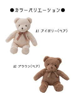 ʂ ~~ xA mimi ӂӂ t@[ y[J[ v[g Mtg 蕨 킢  LTCY 42cm 傫߃TCY G 172-7901