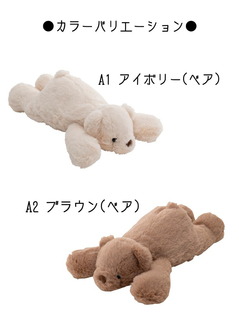 ˂ʂ ~j ~~ xA mimi ӂӂ t@[ y[J[ v[g Mtg 蕨 킢  ߃TCY G 172-7902