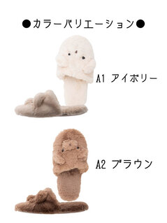Aj}Xbp Xbp ~~ xA  F mimi ӂӂ t@[ y[J[ v[g Mtg 蕨 킢   G pi 172-7904