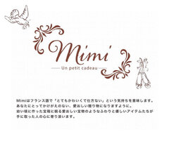 ʂ݃`[ ~~ L[z_[ L[`F[ obO`[ mimi t@[ xA rbg Lbg p_ hbO ӂӂ 킢   L  X}z`[ N~M 172-7905
