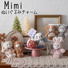 ʂ݃`[ ~~ L[z_[ L[`F[ obO`[ mimi t@[ xA rbg Lbg p_ hbO ӂӂ 킢   L  X}z`[ N~M 172-7905