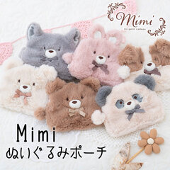 ʂ݃|[` ~~ |[`  mimi  Tj^[ RX [ xA rbg Lbg p_ hbO ӂӂ t@[v[g Mtg 蕨   L  172-7906