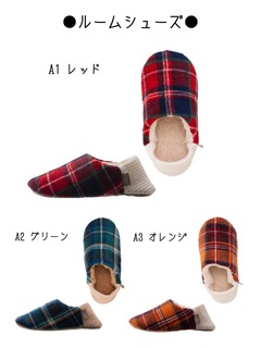 [V[Y ObN [u[c ƕt[V[Y Xbp ~p   24.5cm ΍ h ۉ  V[Y ~ `FbN ^[^`FbN {A Gluck 172-7914