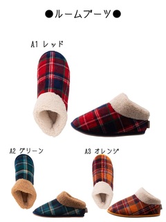 V[g[u[c ObN [u[c [V[Y Xbp ~p  ܂   24.5cm ΍ h ۉ  V[Y ~ `FbN ^[^`FbN {A Gluck 172-7915