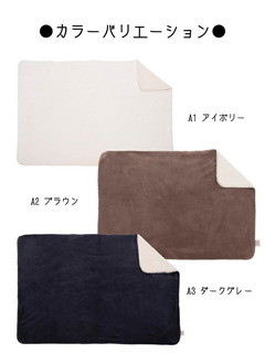 uPbgM 70~100cm ~Nt@[ ѕz Q Ђ| | | t@[  h ΍ ӂӂ  ӂƂ n jZbNX Y fB[X 172-7950