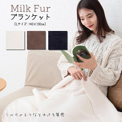 uPbgL 100~140cm ~Nt@[ ѕz Q Ђ| | | t@[  h ΍ ӂӂ  ӂƂ n jZbNX Y fB[X 172-7951