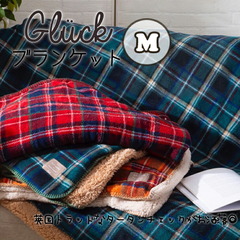 uPbg MTCY 70~100cm ObN Ђ| ѕz Q |  tl `FbN ^[^`FbN {A p Gluck 178-7910