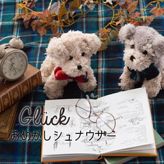 ߂ViEU[ ObN ViEU[ v[g Mtg 蕨 ʂ   킢  JCC NX}X Gluck 178-7919