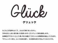 ViEU[ ObN ViEU[ v[g Mtg 蕨 ʂ    O} 킢  JCC NX}X Gluck 178-7920