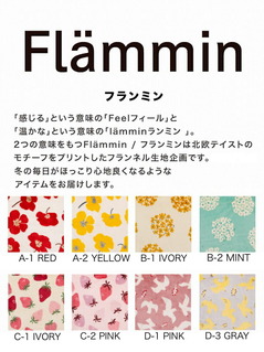 uPbg 70~100cm t~ ѕz Q Ђ| | tln  h 킢 k ԕ C`S    g H ~ 178-7940