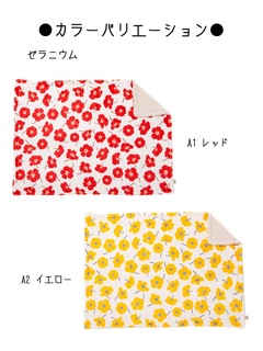 uPbg 70~100cm t~ ѕz Q Ђ| | tln  h 킢 k ԕ C`S    g H ~ 178-7940