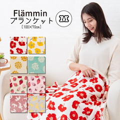uPbg 70~100cm t~ ѕz Q Ђ| | tln  h 킢 k ԕ C`S    g H ~ 178-7940