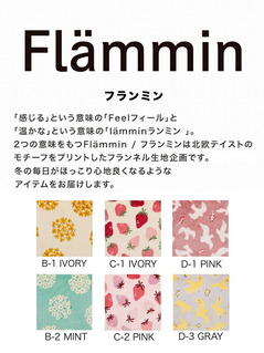 3WAYuPbg 100~140cm t~ ѕz Q Ђ| | [EFA |` ѕz  |JXJ ItBX  h ۉ 킢 k ԕ   C`S  g H~ 178-7941