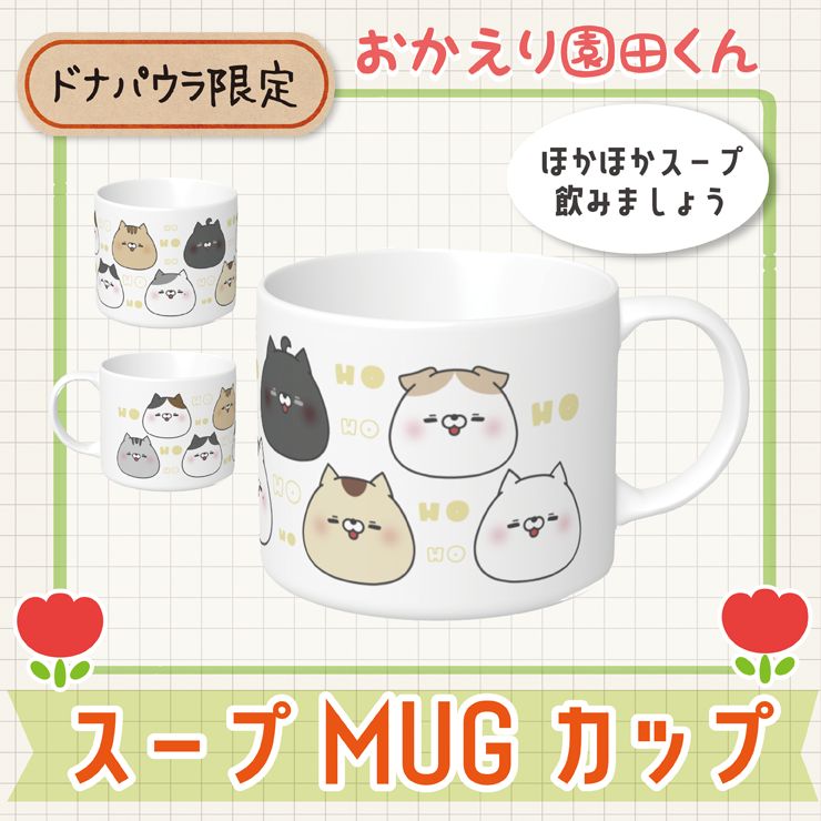 yhipEz艀c X[vMUGJbv 320ml