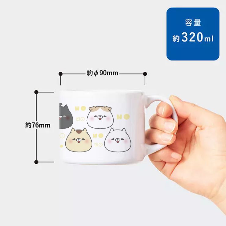 yhipEz艀c X[vMUGJbv 320ml