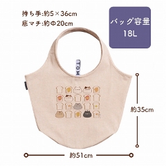 �y�h�i�p�E������z �������艀�c���� �}���V�F�o�b�O