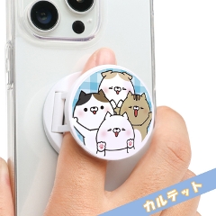 �y�h�i�p�E������z �������艀�c���� �X�}�z�O���b�v