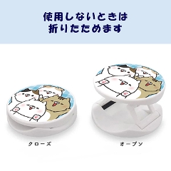 �y�h�i�p�E������z �������艀�c���� �X�}�z�O���b�v